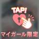 お礼💌本指名様•*¨*•.¸♬︎