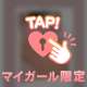 お礼💌本指名様•*¨*•.¸♬︎