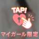 Thanks♡