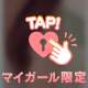 Thanks♡