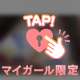 眠れない夜🌛*゜