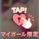 私の楽しみ🎶