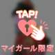 話題の人に似てました