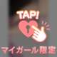 素敵なお客様の連続ー🎵✨😆