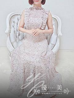 優美 デリヘル MIKU