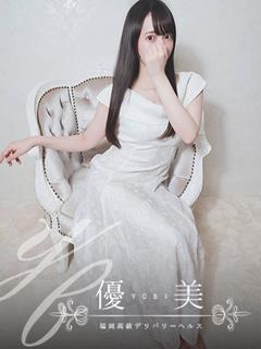 優美 デリヘル SHIZUKA