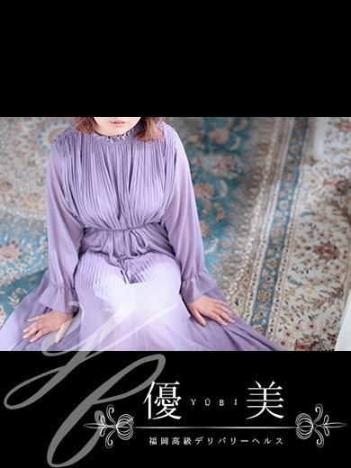 優美 안마(데리버리) IROHA