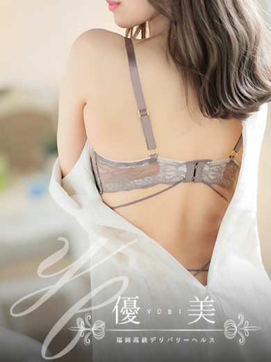 優美 안마(데리버리) UKA