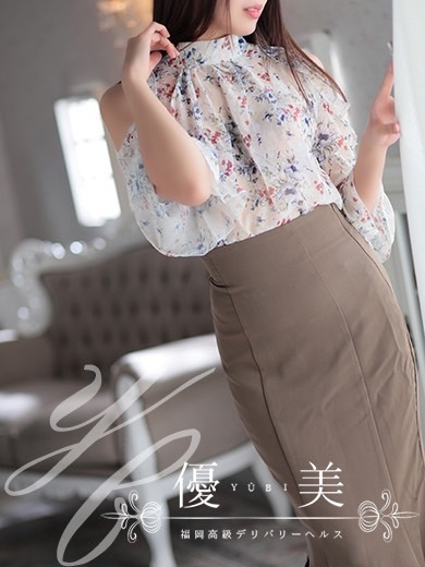 優美 안마(데리버리) MIORI