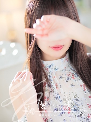 優美 안마(데리버리) MIORI
