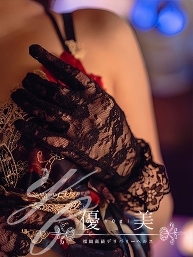 優美 outcall escort service RAN