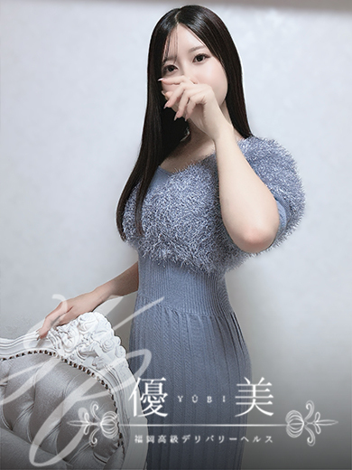 優美 outcall escort service MARIA