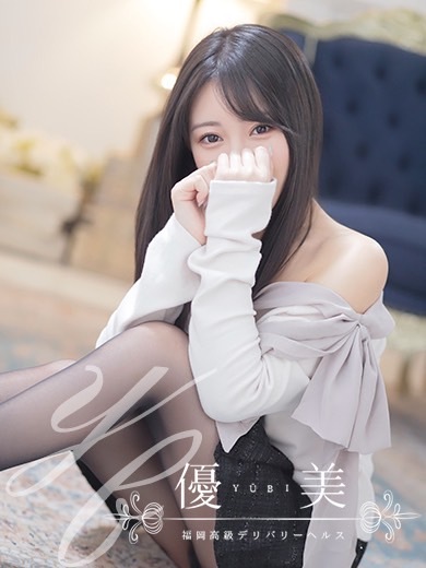 優美 outcall escort service KARIN