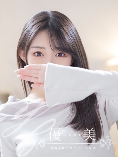 優美 outcall escort service KARIN