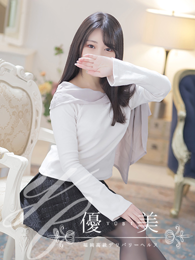 優美 outcall escort service KARIN