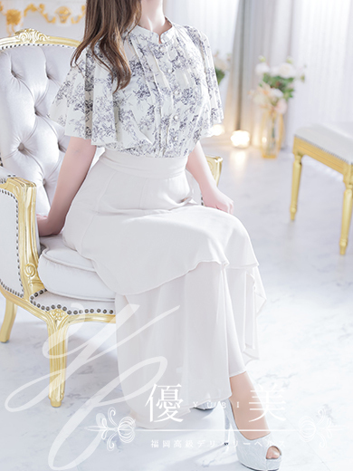 優美 안마(데리버리) ERIKA