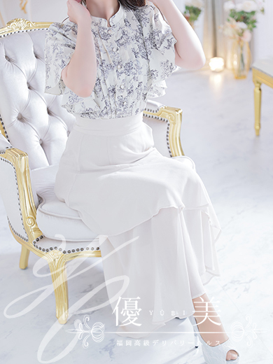 優美 デリヘル ERIKA