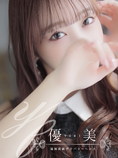 優美 outcall escort service YUA