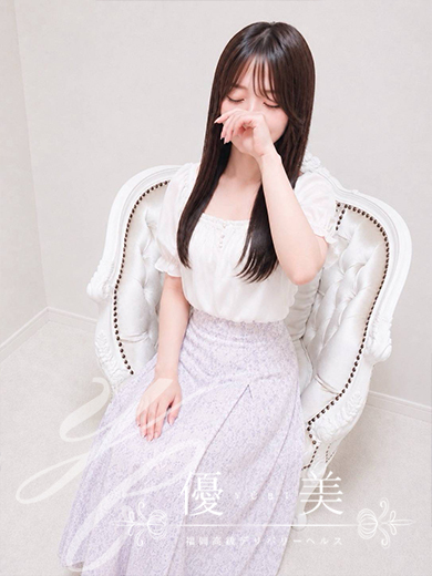 優美 デリヘル HANA