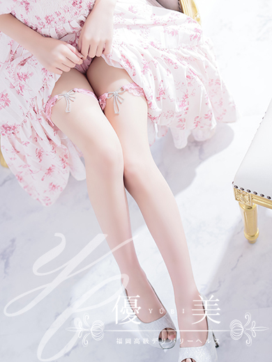 優美 デリヘル HARU