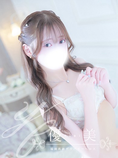 優美 外送茶 KIHO