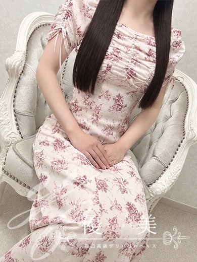 優美 デリヘル HIME
