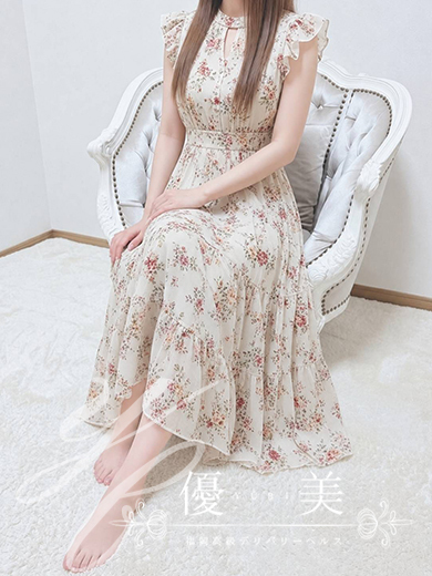 優美 デリヘル AMI