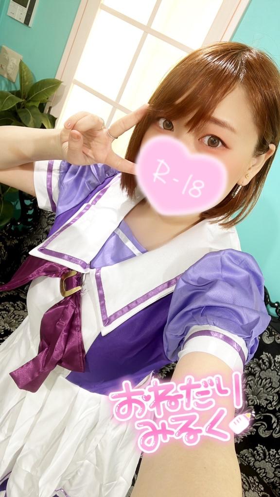 写メ日記サムネイル