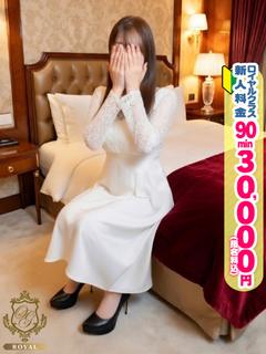 おねだり本店 ソープランド YUURI 出会TTE0秒 逆痴漢