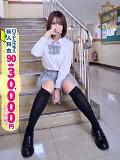おねだり本店 ソープランド YUMI 新人 出会TTE0秒SUTA-TO