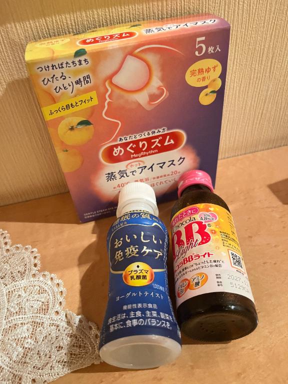 写メ日記サムネイル