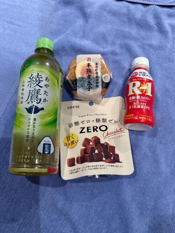 写メ日記サムネイル