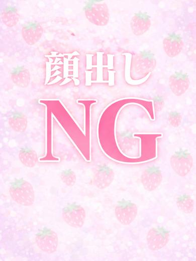 club151A 泡泡浴 みかさ（新人）