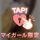 また足にアザが、、w