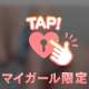 今すぐCall📞‪‪
