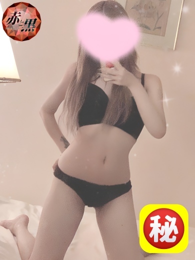赤と黒～女と男の秘密倶楽部～ ヘルス MAKO