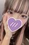 明日から…❣️