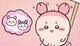 今回1O日間ありがとうございました:(っ`ω´c):