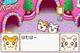 きょも12じから〜