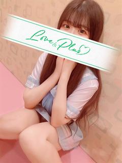 LOVE&PLUS ヘルス SEREN