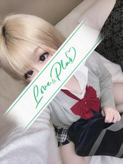 LOVE&PLUS ヘルス NACHU