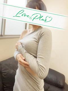 LOVE&PLUS ヘルス YUKINO