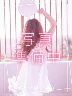 れお