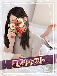 ねね