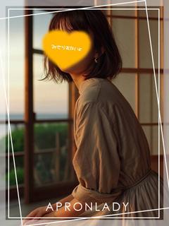 ゆず