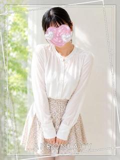 まい