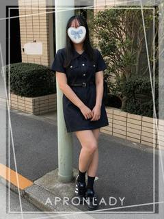 ひかり