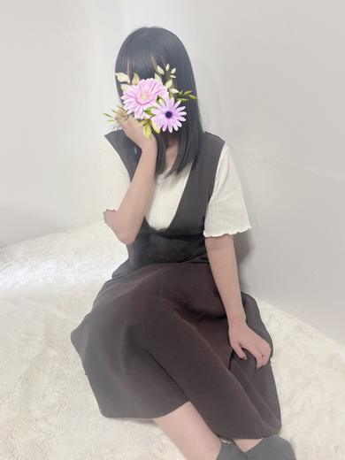 あん
