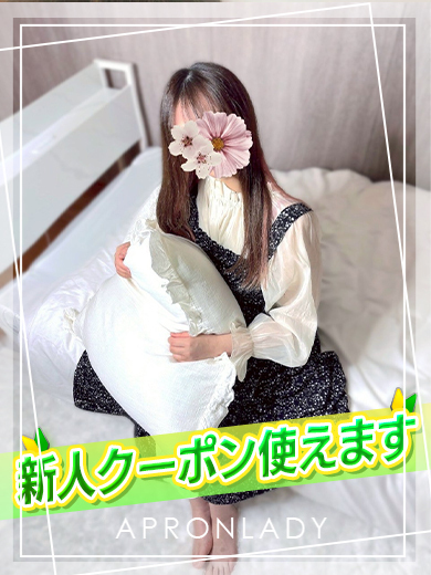 はつね