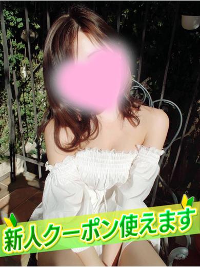 ゆず
